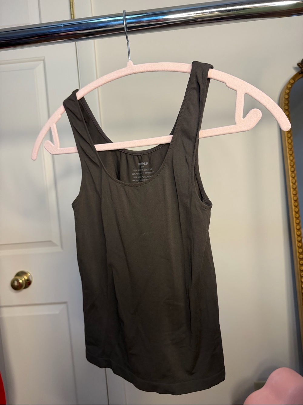 SKIMS Black Scoop Neck Tank Top